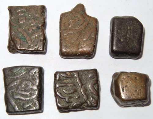 Vintage original india paisa - 6,