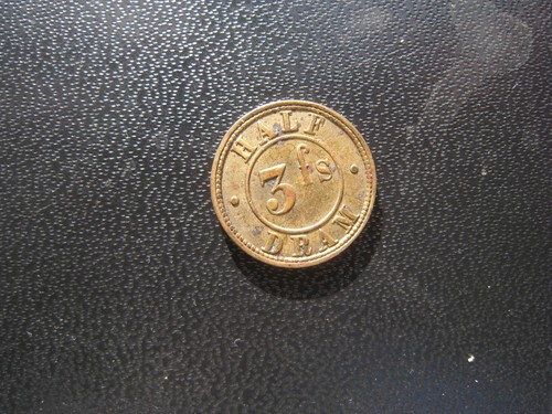 Antique victorian half dram - victorian,