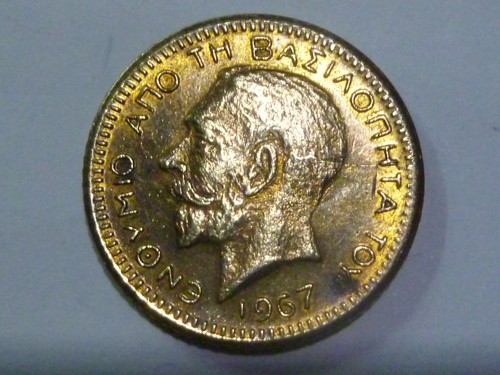 1967 greece george - greece, 1st