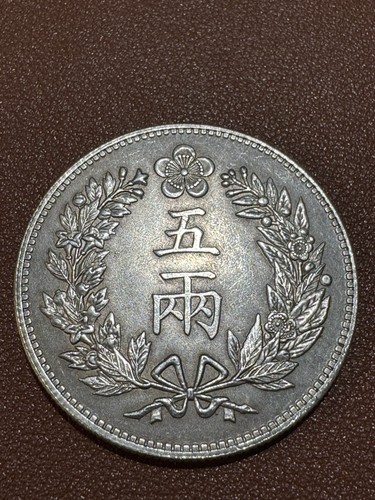 Asina coin commemorative - commemorative,