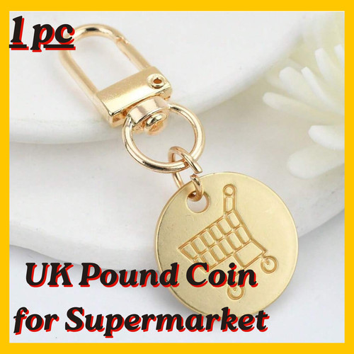 1pc pound coin - 1pc, uk